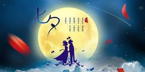 Thất Tịch 2018 Là Ngày Nào, Kiêng Gì Để Luôn Được Bình An?