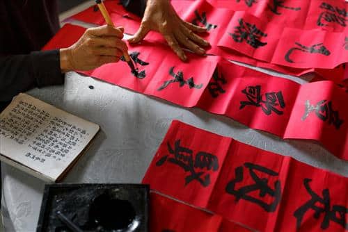 Tu vi tuan moi cua 12 cung hoang dao (9 - 15/2)